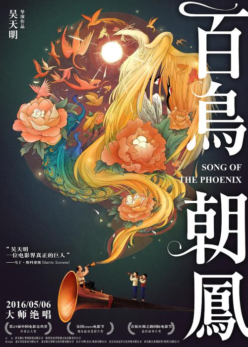 一比一仿日本大阪人间科学大学文凭毕业证